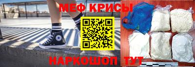 кокаин Тулун