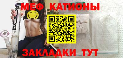кокаин Тулун