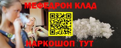 Альфа ПВП Тверь