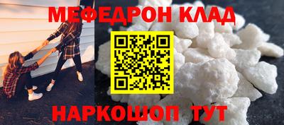 MDMA Premium VHQ Тара