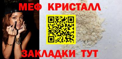 шишки Тула