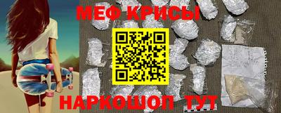 кокаин Тулун