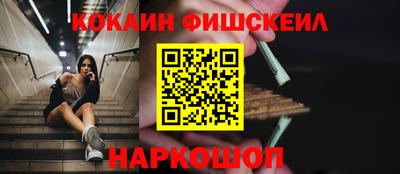 Альфа ПВП Тверь