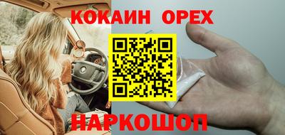 MESCALINE Туймазы