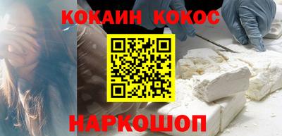 MESCALINE Туймазы