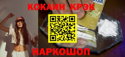 шишки Тула