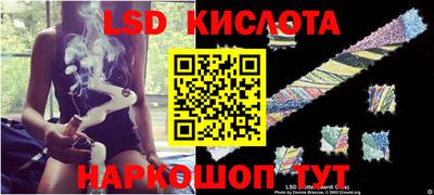 кокаин Тулун