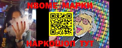 амфетамин Татарск