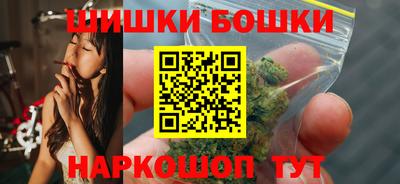 кокаин Тулун