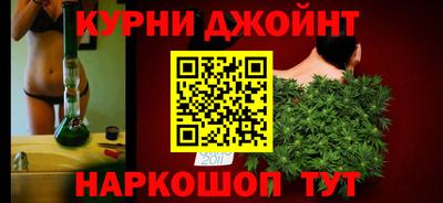 кокаин Тулун