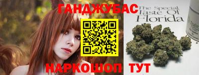 шишки Тула