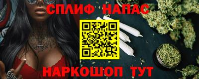 амфетамин Татарск