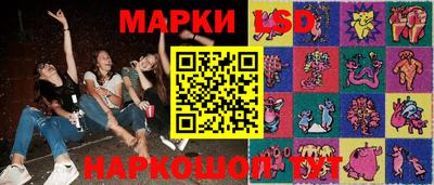 MESCALINE Туймазы