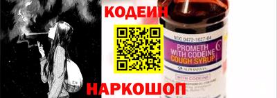 MESCALINE Туймазы