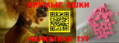 кокаин Тулун