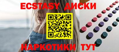MESCALINE Туймазы