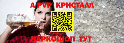 кокаин Тулун