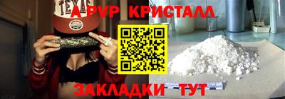 MESCALINE Туймазы
