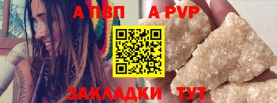 MESCALINE Туймазы
