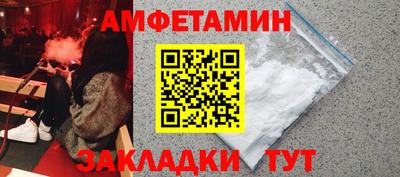 Альфа ПВП Тверь