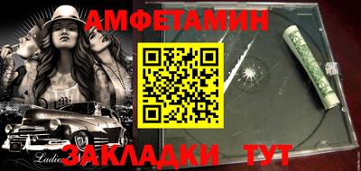 MESCALINE Туймазы