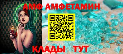 шишки Тула