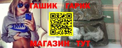 шишки Тула